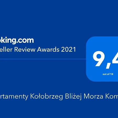 Blizej Morza - Apartamenty Komfort- Strefa A Uzdrowisko Колобжег